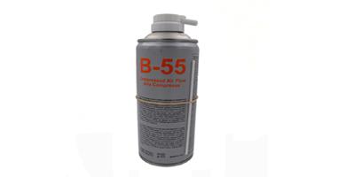 NON-FLAMMABLE COMPR. AIR 400 ML